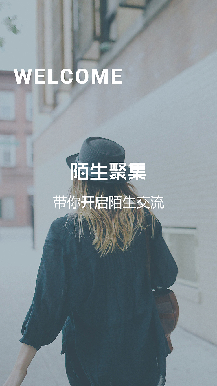 图（图ZOTI1MjQ0OTI=） - 其他UI - 站酷设计师只是一个平凡的人原创素材 - 站酷ZCOOL