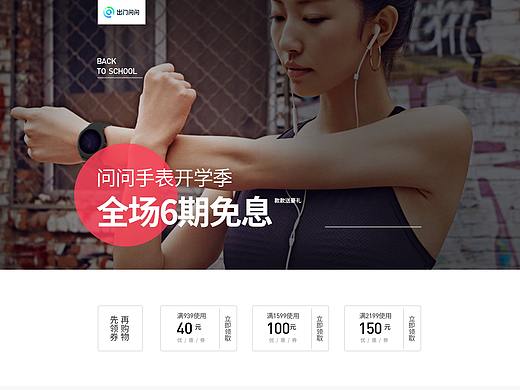 3月部分作品