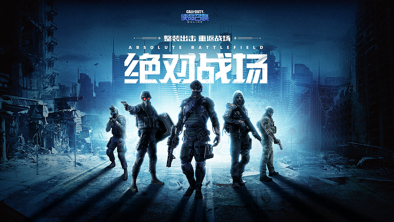 第一期玩皮兔游戏视觉班作品汇总（图ZMTI0NDA5NTQ0） - 游戏/娱乐 - 站酷设计师动不动就饿原创素材 - 站酷ZCOOL