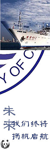 玩壞的?；盏谖鍙棧▓DZMzM1Njc0Njg=） - 圖案 - 站酷設(shè)計(jì)師熊團(tuán)子原創(chuàng)素材 - 站酷ZCOOL