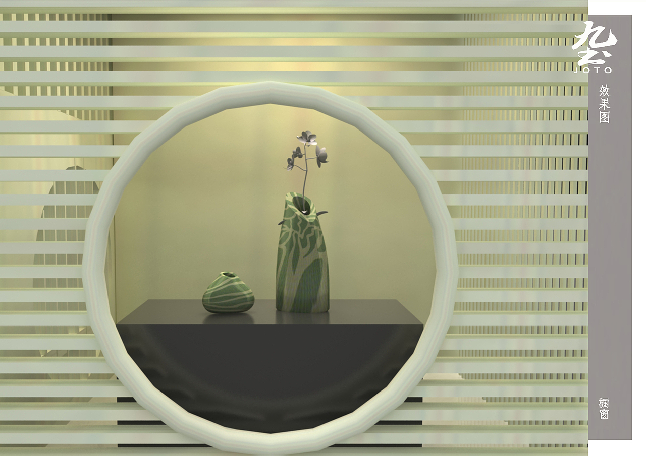 九土陶瓷装卖店设计稿（图ZNTIzNTMyMzY=） - 展陈设计 - 站酷设计师宇鹿璐原创素材 - 站酷ZCOOL