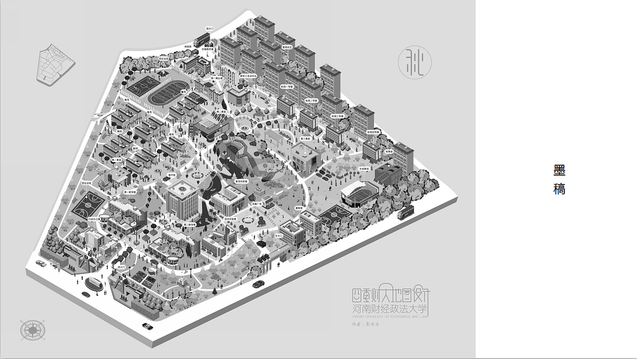 四季财大地图设计（图ZMTQ3OTIyMTYw） - 艺术插画 - 站酷设计师咔咔子原创素材 - 站酷ZCOOL