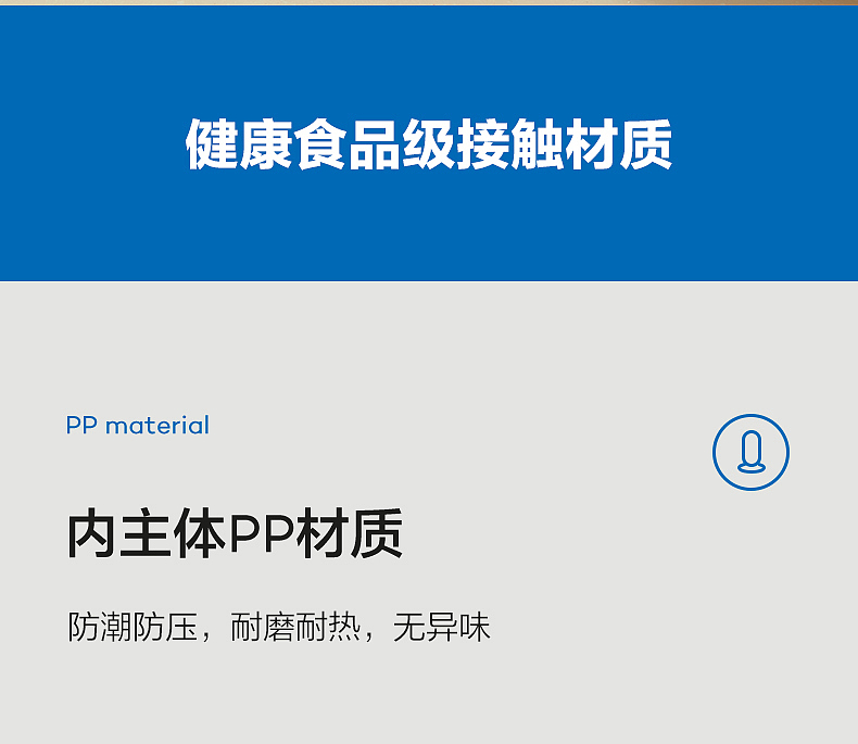 筷子杀菌器（图ZMjU2MTI0NDc2） - 品牌 - 站酷设计师Z71189482原创素材 - 站酷ZCOOL