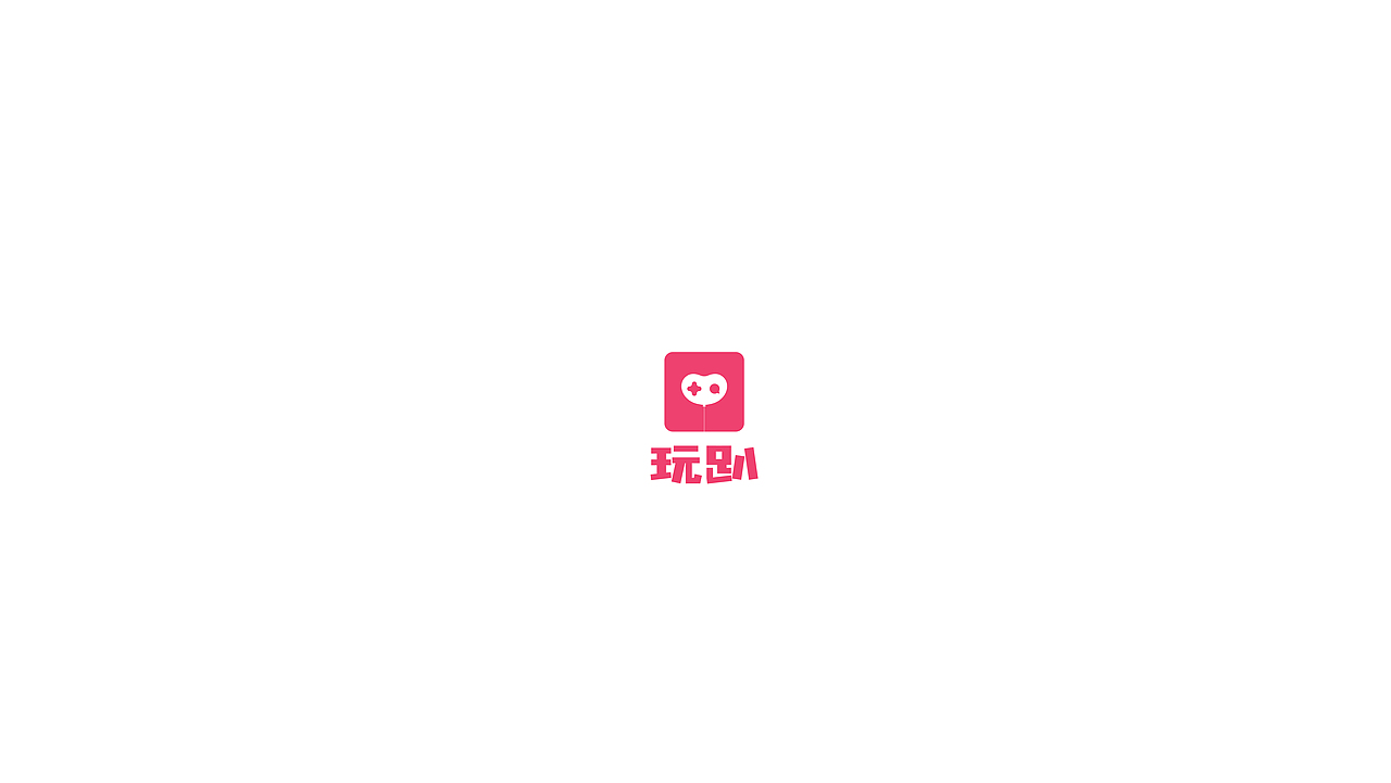 一些标志和提案(图ZOTE0NjMwODg=) - 品牌 - 站酷设计师安天东原创素材 - 站酷ZCOOL