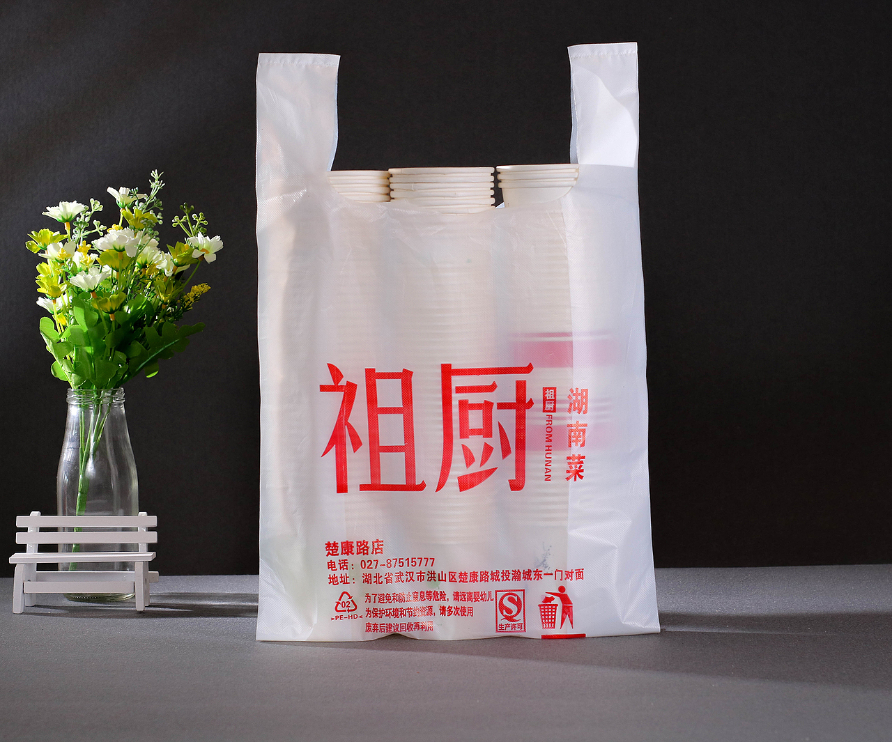 塑料袋拍摄案例,宁晋县淘宝拼多多摄影拍摄,六月菜