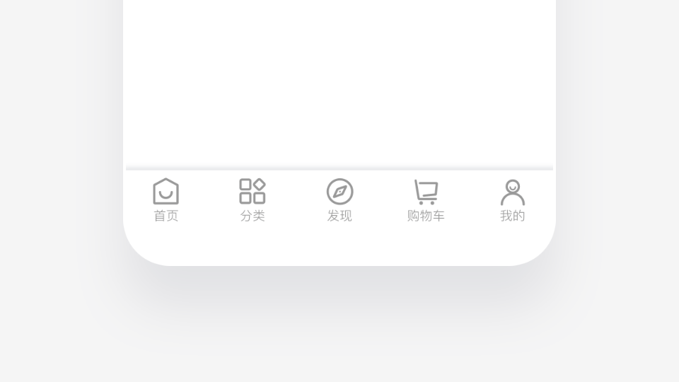 食鲜-生鲜电商APP（图ZMjI5MzU3NTY4） - APP界面 - 站酷设计师CHENKEYI原创素材 - 站酷ZCOOL