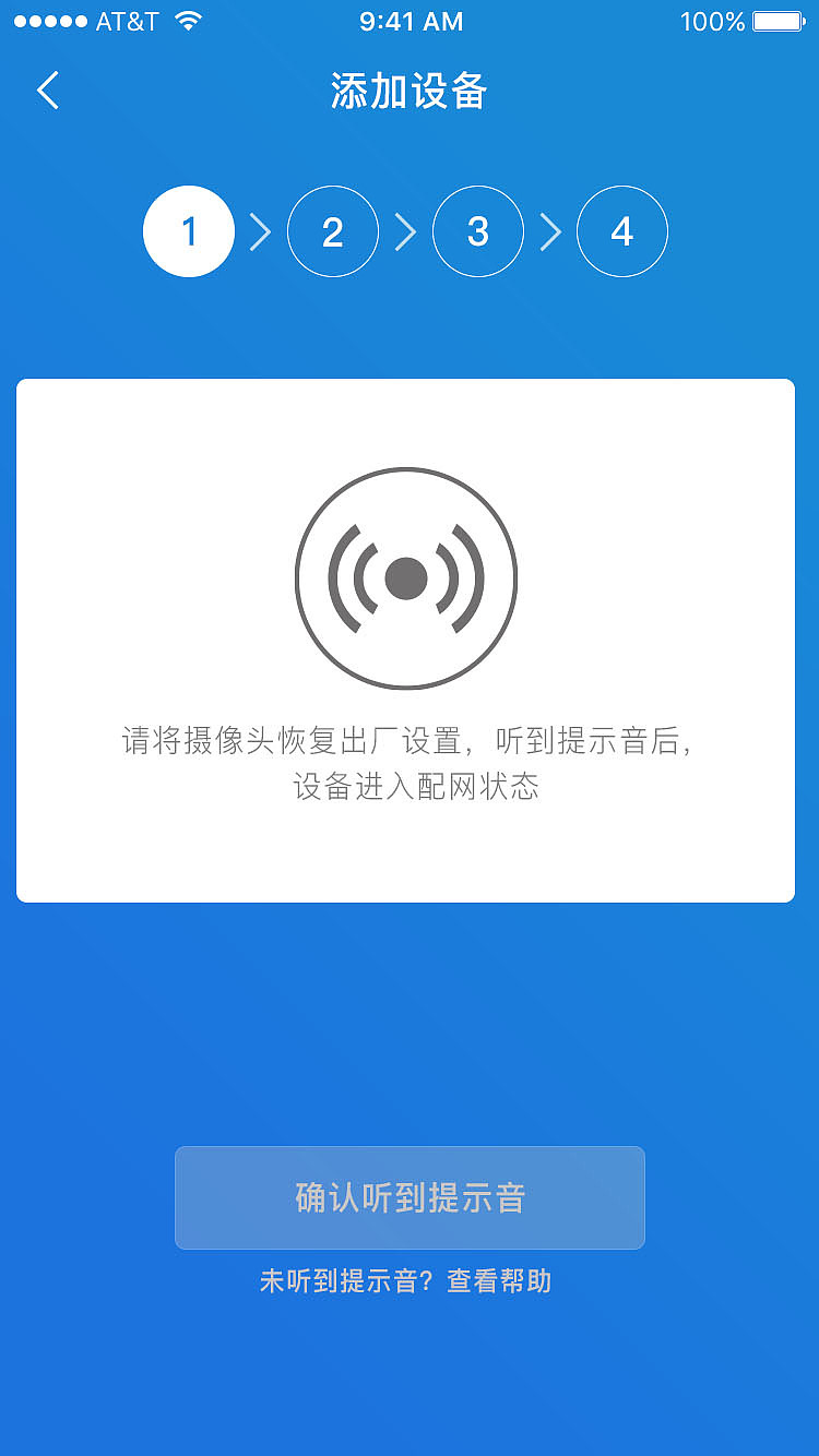 app（图ZMjI5ODY2NDYw） - APP界面 - 站酷设计师Dy_Hao原创素材 - 站酷ZCOOL