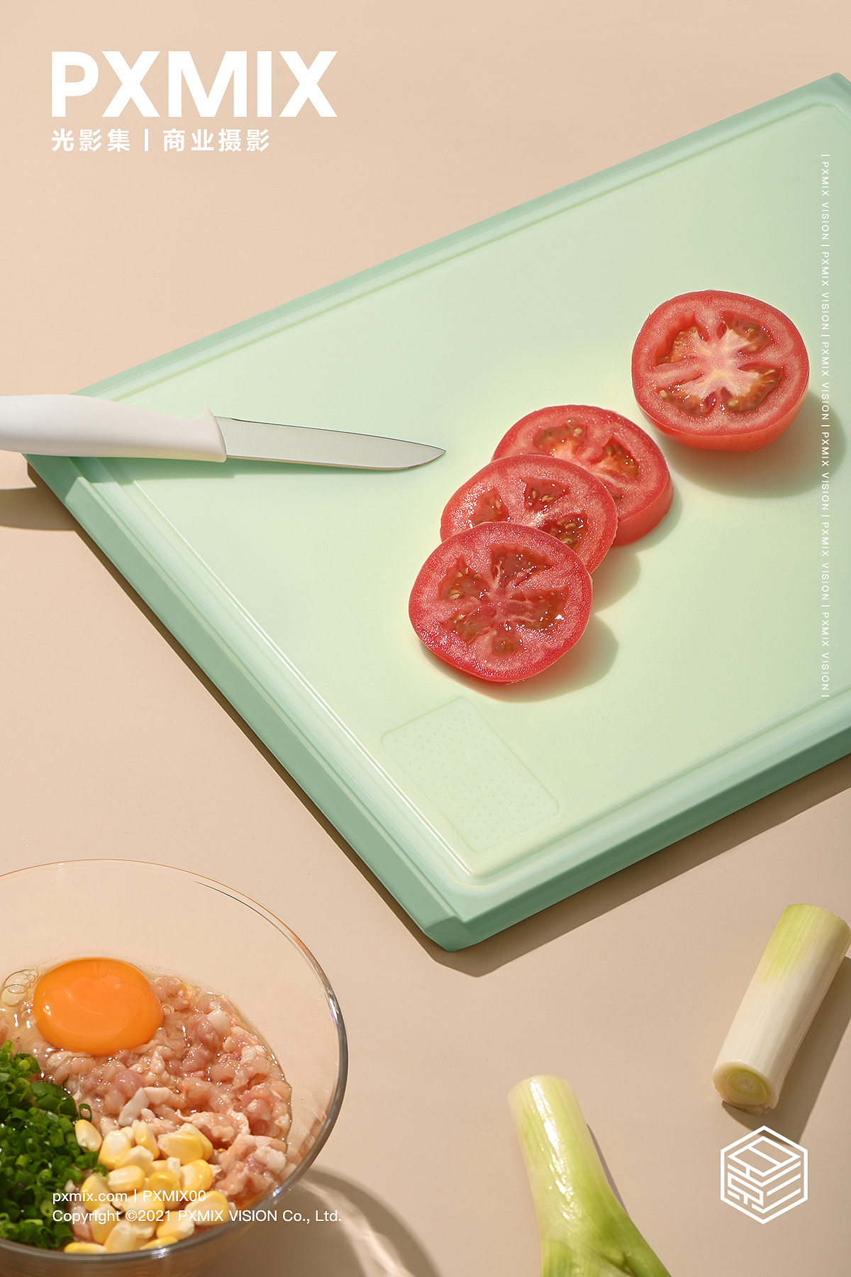厨房用品摄影丨九阳菜板 x 光影集
