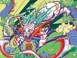 《唐龙汉虎》#王者之势 龙腾虎跃#