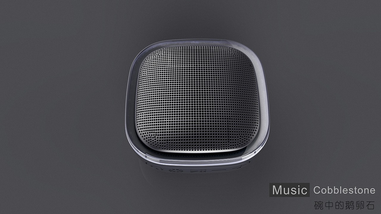 发光小音箱--大鱼设计