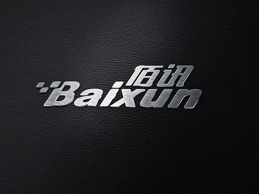 佰讯科技 原创logo设计欣赏