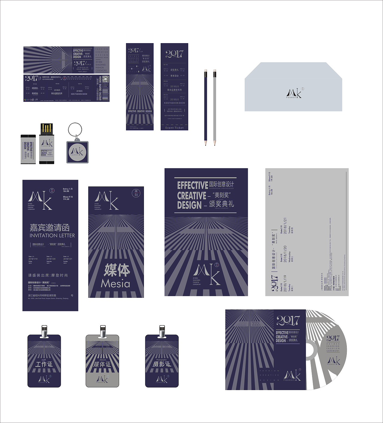 时尚，品牌走秀（图ZMTEzNDA2Mjgw） - 品牌 - 站酷设计师懒猫w原创素材 - 站酷ZCOOL