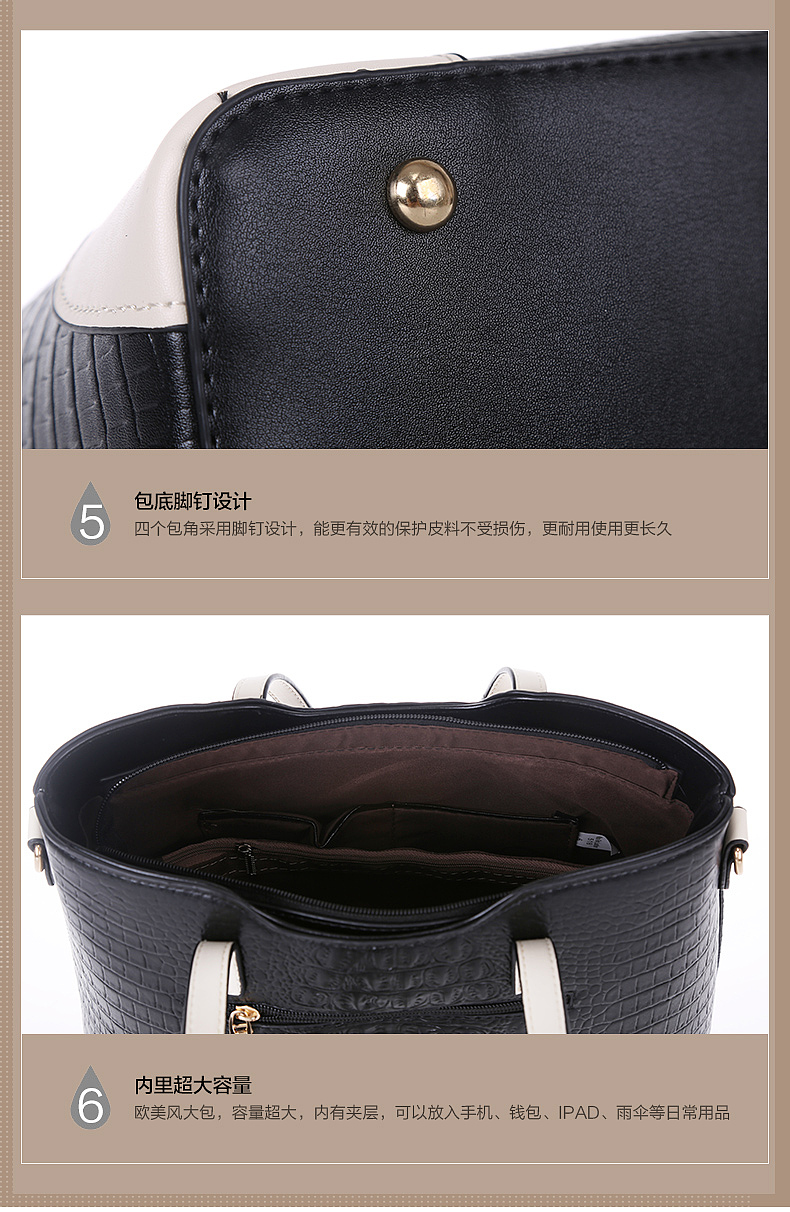 女包 详情页内页电商 详情 首页 海报等