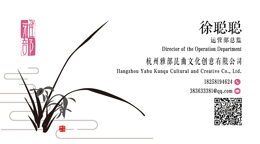 豆丁視覺(jué)設(shè)計(jì) 2018.10宣傳推廣設(shè)計(jì)兒童相關(guān)行業(yè)（圖ZMTQ0MzEwNTEy） - 宣傳物料 - 站酷設(shè)計(jì)師豆丁視覺(jué)設(shè)計(jì)原創(chuàng)素材 - 站酷ZCOOL