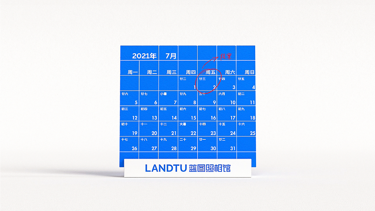 蓝图照相馆 | 整体品牌形象设计