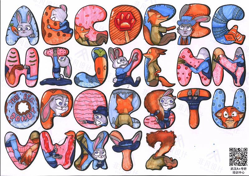 努力（圖ZMTMzNjgwNzM2） - 商業(yè)插畫 - 站酷設(shè)計(jì)師HK華科原創(chuàng)素材 - 站酷ZCOOL