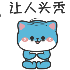 诊断猫表情包（图ZMTcwMzUxNTc2） - 网络表情 - 站酷设计师半截的诗原创素材 - 站酷ZCOOL