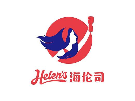 海伦司商业摄影
