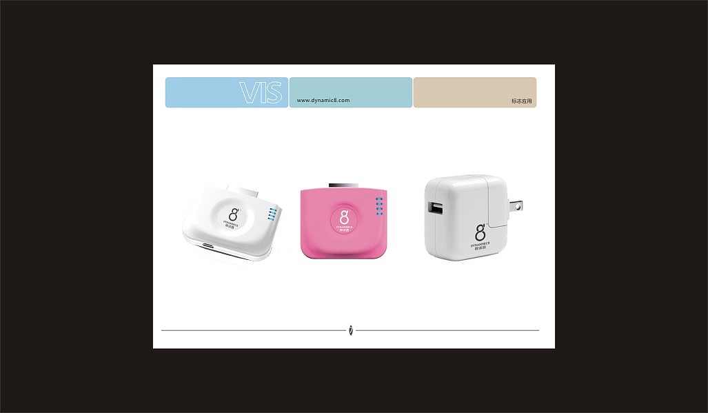 最近做的一个标志（图ZNjAwNjA4MA==） - 品牌 - 站酷设计师清风许来原创素材 - 站酷ZCOOL