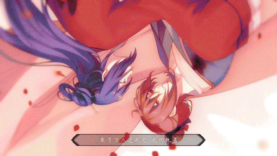 【麻薯的奇妙鉴赏】《冠世一战》国风与武侠的绝世轮舞（图ZMTc4MzI3ODU2） - 宣传片 - 站酷设计师麻薯映像原创素材 - 站酷ZCOOL