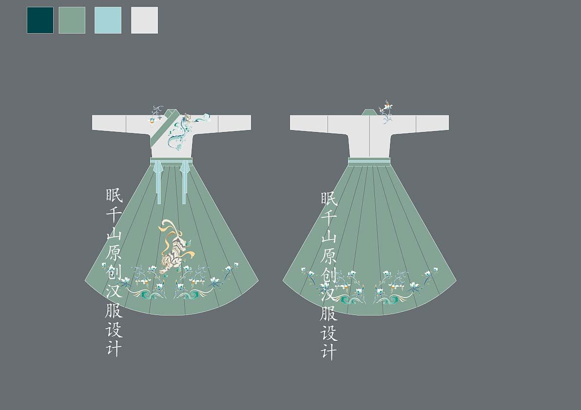 齐腰交领汉服原创稿