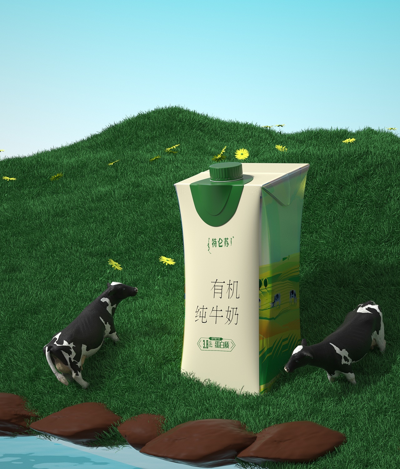 2021年C4D作品练习（图ZMjg1OTkyMjA0） - 产品 - 站酷设计师柒柒07原创素材 - 站酷ZCOOL