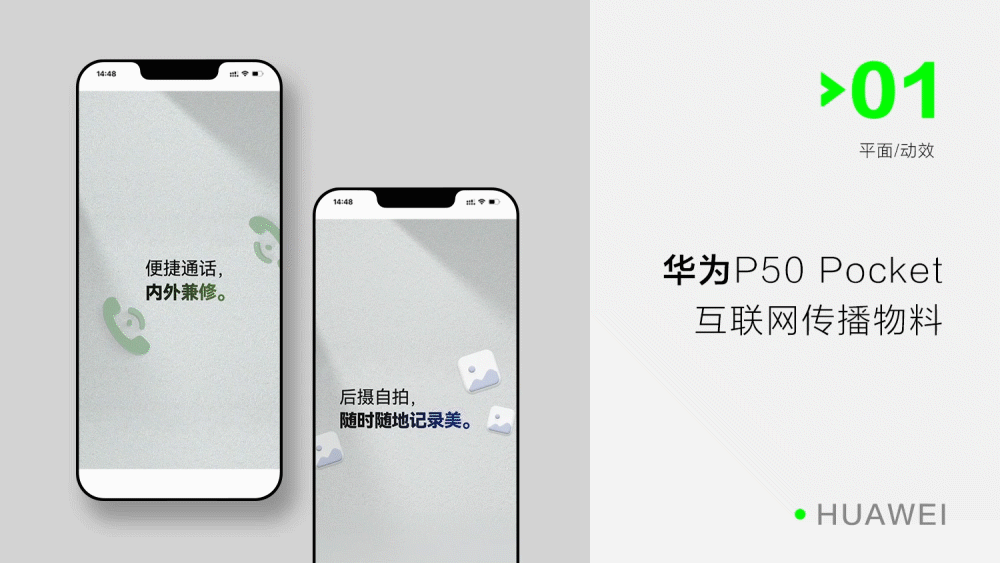 作品集2017～2022（图ZMzE4NjA5NTUy） - 其他平面 - 站酷设计师Y7达不溜原创素材 - 站酷ZCOOL