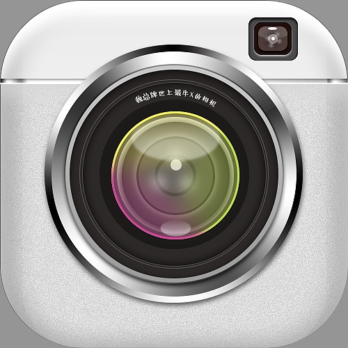 圖標(biāo)（圖ZNzIwMzg0Mjg=） - 圖標(biāo) - 站酷設(shè)計(jì)師我叫小狼i原創(chuàng)素材 - 站酷ZCOOL