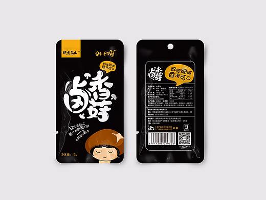 产品包装
