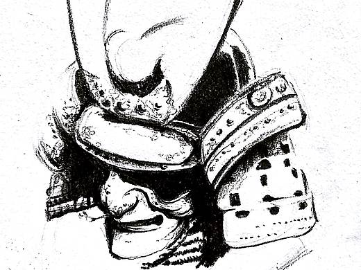 Samurai/日本武士