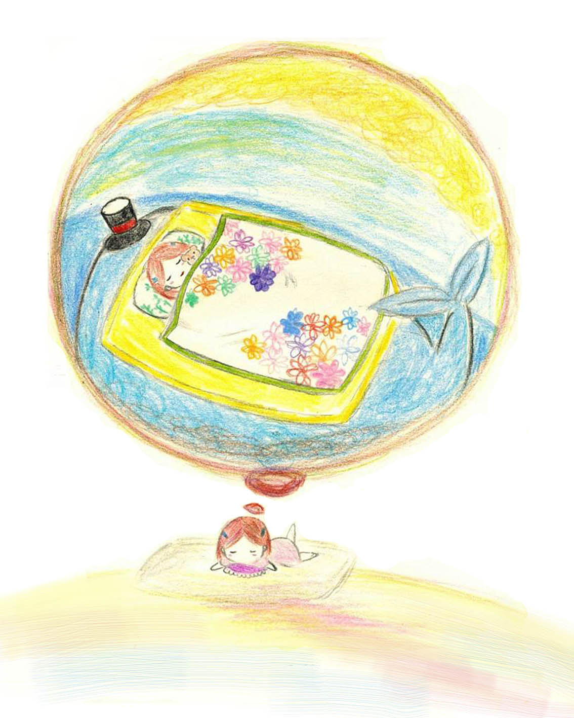 跟着枕头去航海