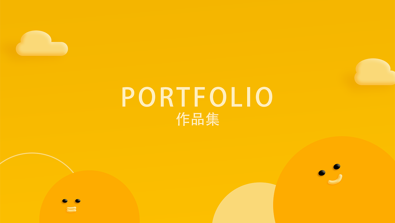作品（图ZMTUxNjYyNTMy） - APP界面 - 站酷设计师哈哈一只猫原创素材 - 站酷ZCOOL