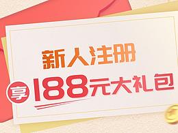 鲜锋团_缺省页&市场应用图