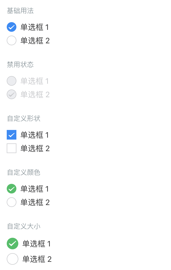 undefined undefined