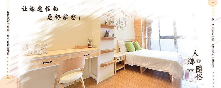 banner图（图ZMTI3ODM0NzU2） - 其他UI - 站酷设计师Moon易子原创素材 - 站酷ZCOOL