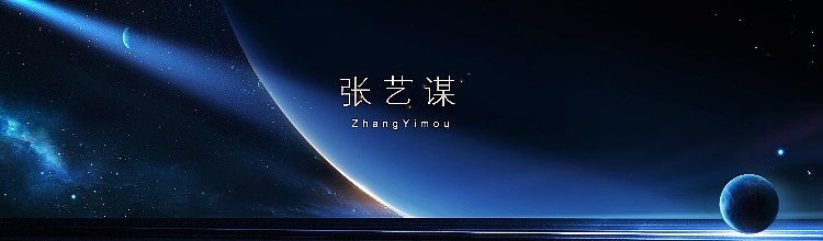 一花一世界丨腾讯新文创生态大会（图ZMTU4NTEzNDQ0） - 栏目片头 - 站酷设计师一夜光年原创素材 - 站酷ZCOOL