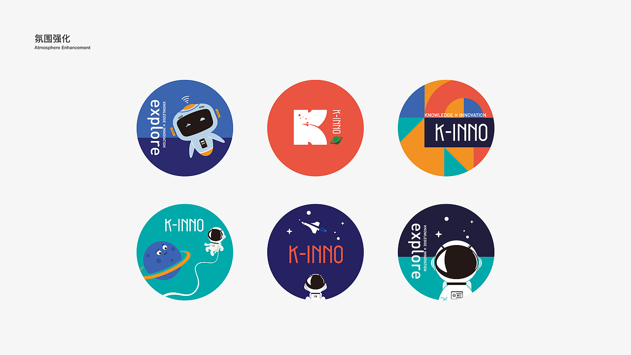 设计师作品集（图ZMjQyODMxNDUy） - 书籍/画册 - 站酷设计师田吉吉原创素材 - 站酷ZCOOL