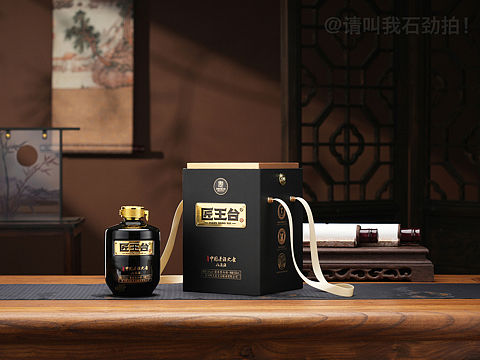 白酒拍摄【匠王台·有机酱酒】定制酒实拍案例