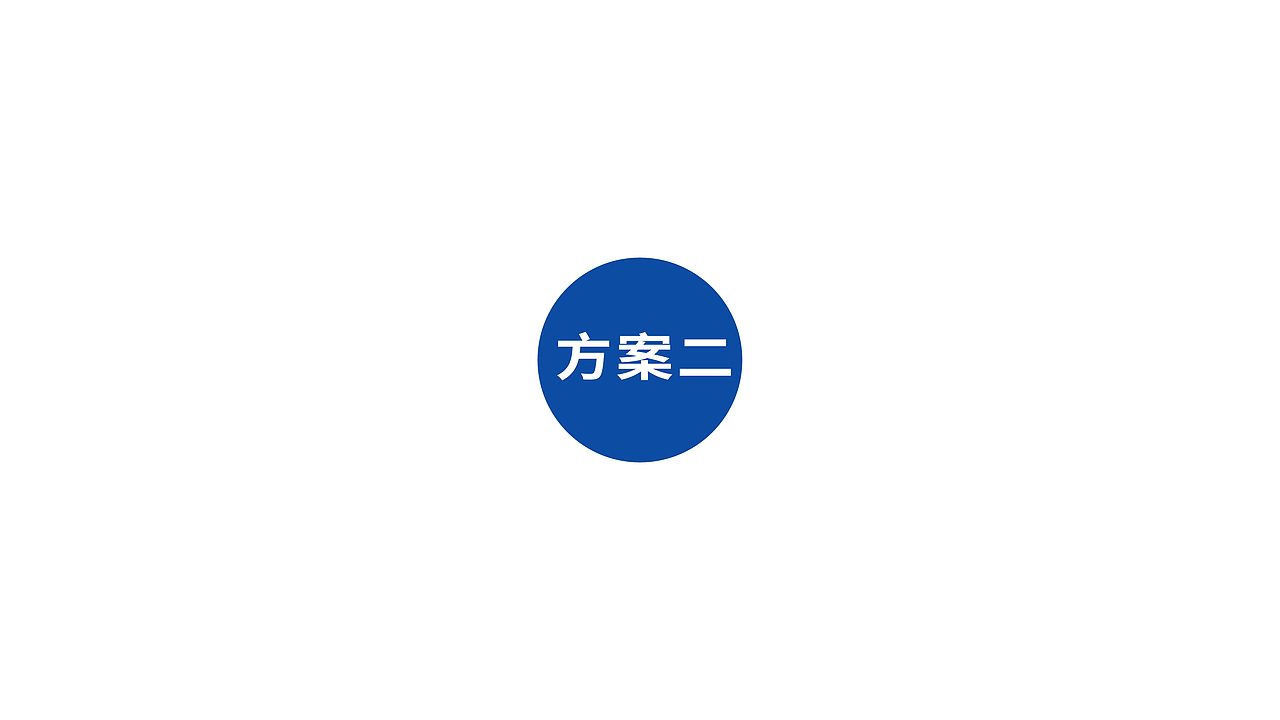 管大夫LOGO设计
