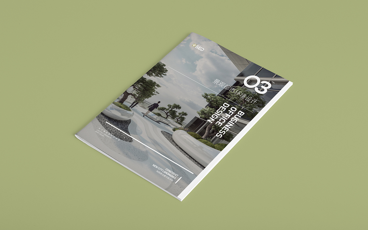 画册设计 | 《市政公共空间设计》（图ZMjg5MTE2NzMy） - 书籍/画册 - 站酷设计师athelse7原创素材 - 站酷ZCOOL