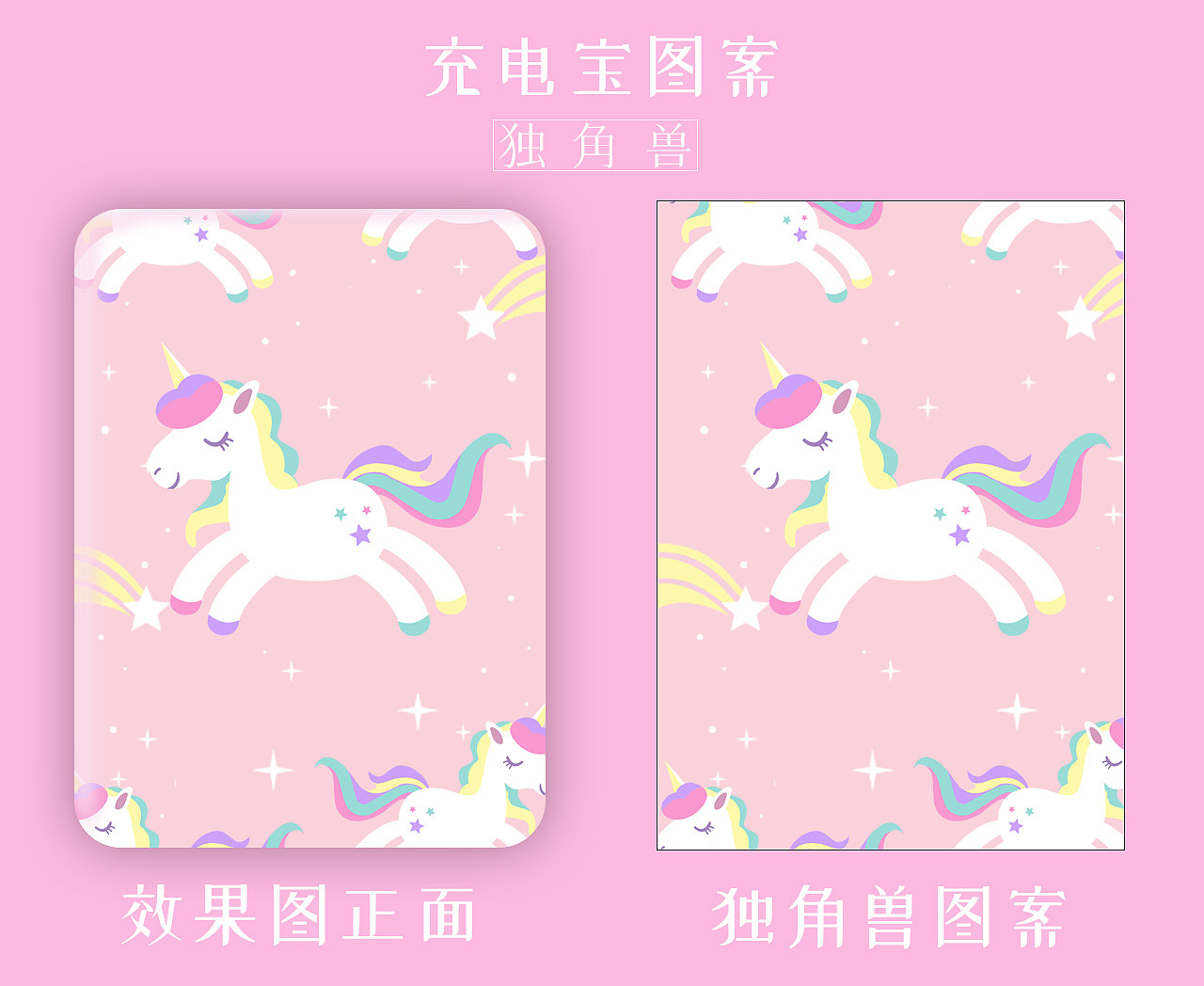 夏小鱼手绘插画【2018年度总结】（图ZMTQwMjMxNjYw） - 商业插画 - 站酷设计师夏小鱼插画原创素材 - 站酷ZCOOL