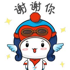 吉祥物表情包系列|||20200410