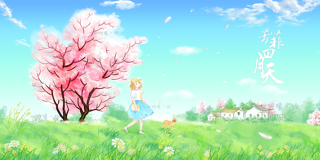 春天,牵着狗子踏青去!