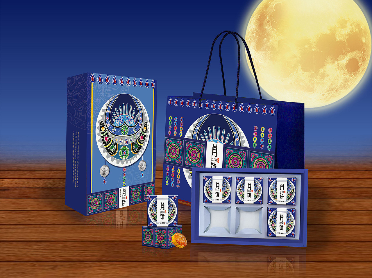 民族风月饼包装设计