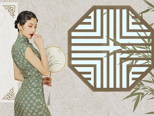 复古风banner