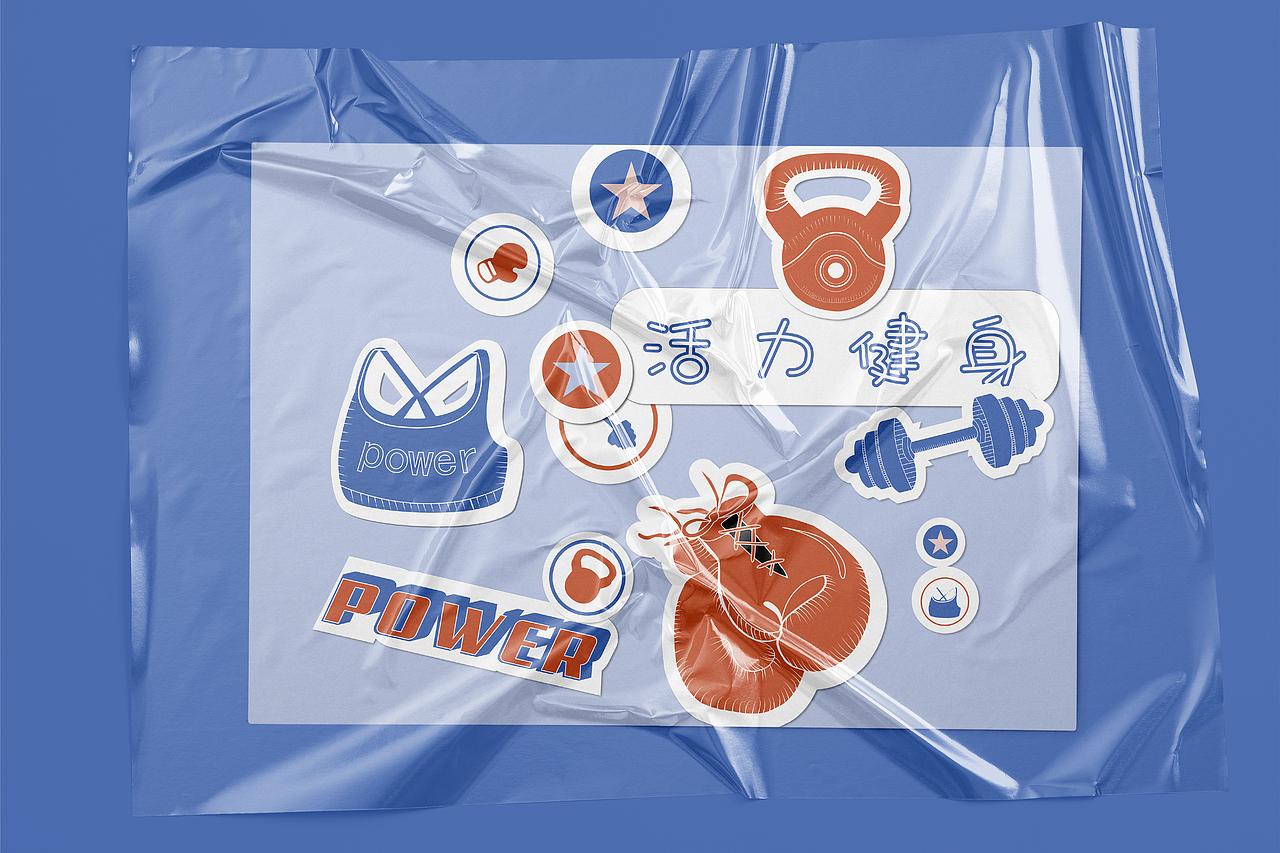 活力健身VI品牌设计