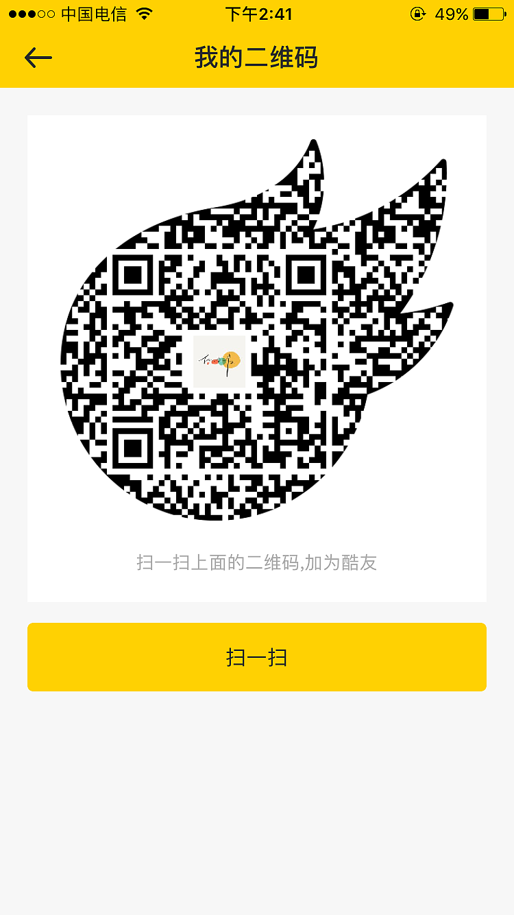 小张：2017春季水彩风景记录（图ZNzU1Nzg2NDQ=） - 绘画 - 站酷设计师張曉晴原创素材 - 站酷ZCOOL