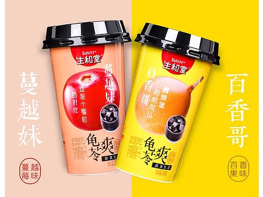 龟苓膏 产品详情