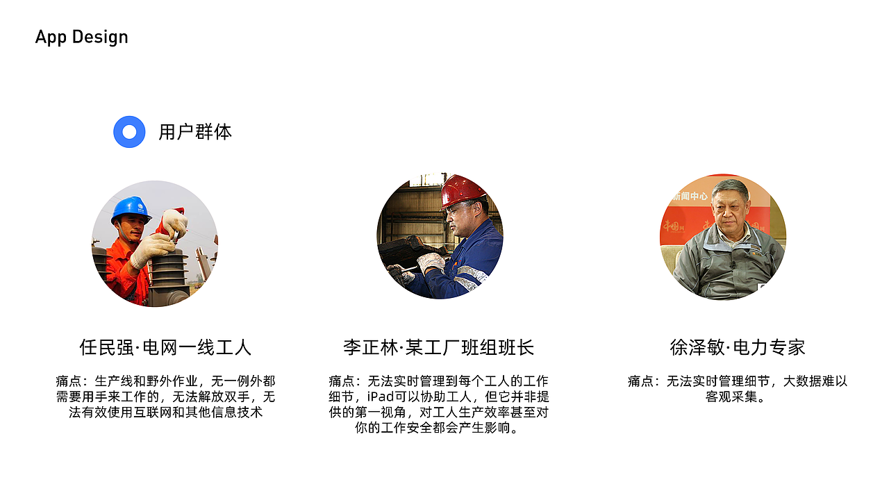 2017-2019个人作品集