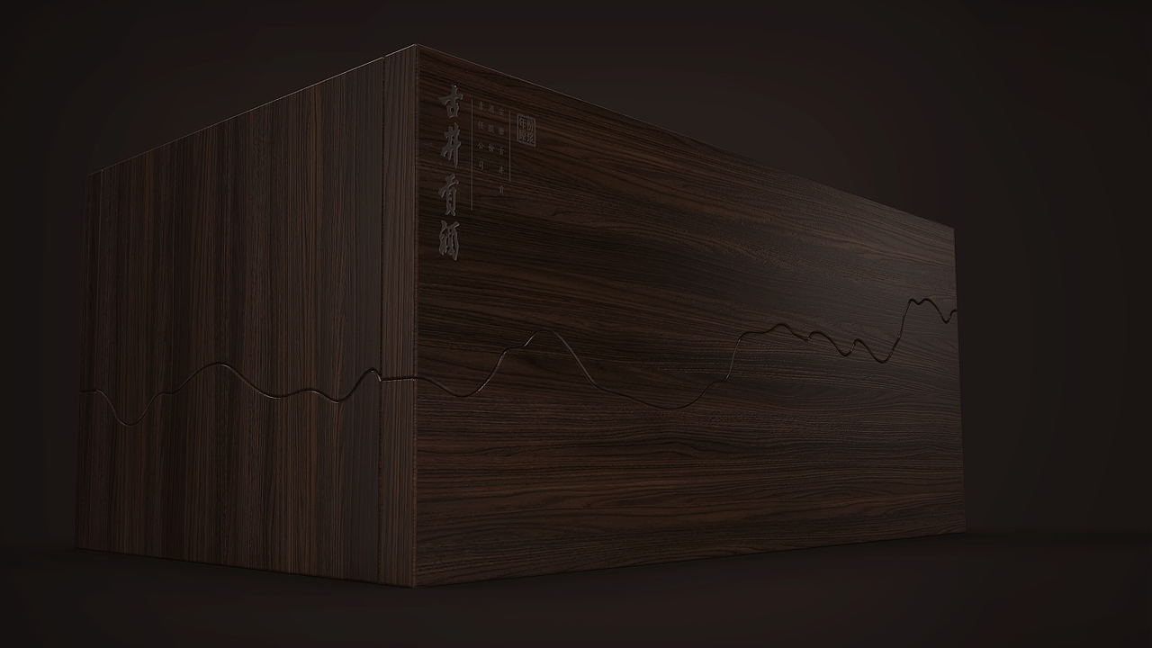 年份原浆 X 盛唐 | 雕版印刷与白酒的结合（图ZMjMyNDg1ODg0） - 包装 - 站酷设计师柏星龙设计原创素材 - 站酷ZCOOL